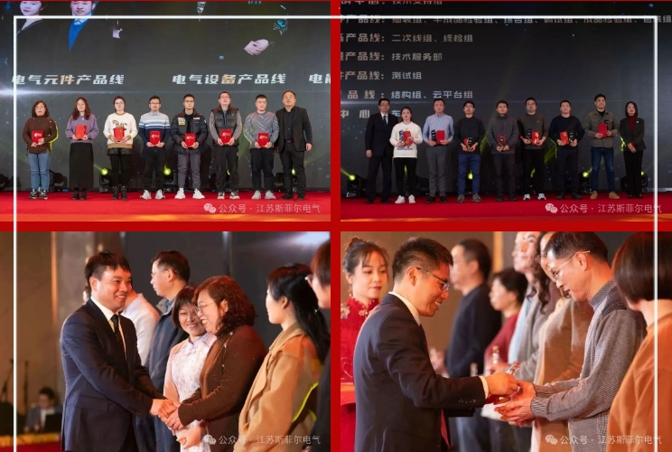 170599138218505852B5.png 官網7.png