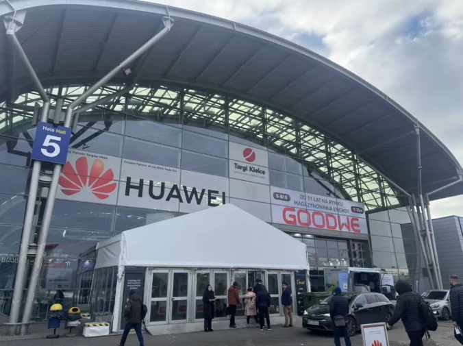 1740130492673767E3DD.jpg 波蘭展會(huì)1.jpg