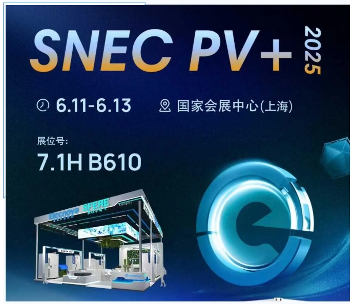 17498057804758303DCE.jpg 圖1.jpg