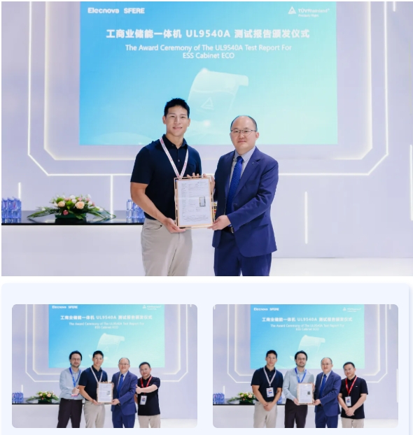 17498059068057862A0E.jpg 圖3.jpg