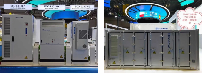 17558560636063843E0B.jpg 官網4.jpg