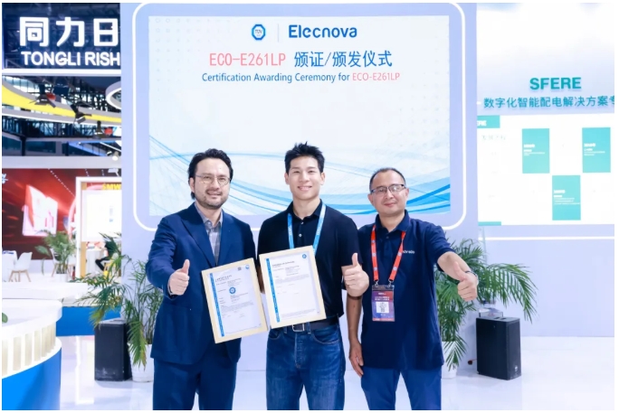 1755856083620941891E.jpg 官網7.jpg